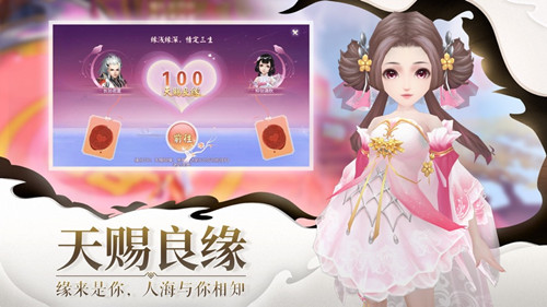 紫青飞月
