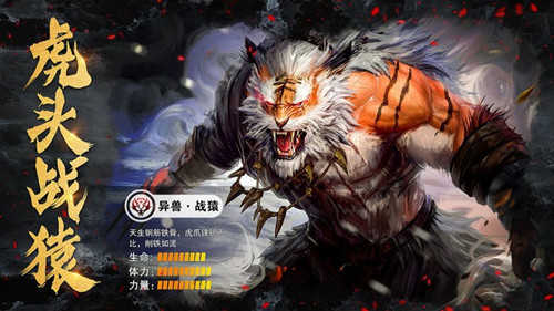 洪荒万千界
