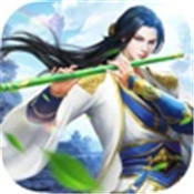 神武天圣