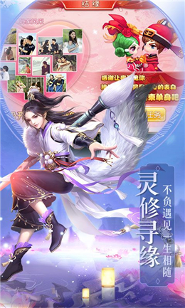 庚武纪