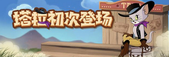 蛮荒异界
