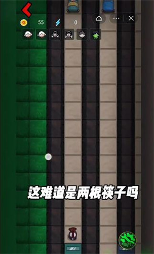 躺平发育苔藓密室