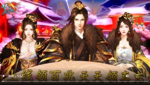 梦幻甬城GM版