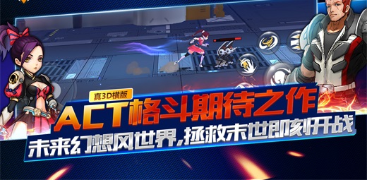疯神之边际猎人