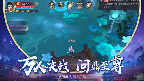 麒麟剑尊