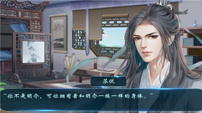 江湖如此多妖