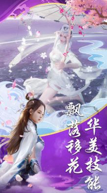玄域武神