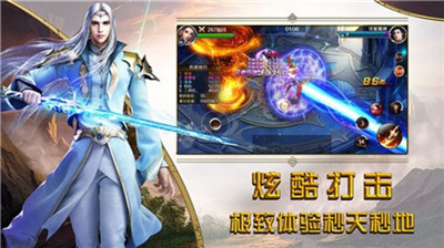 契约之刃