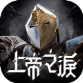 上帝之泪手游