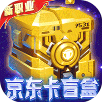 真红之刃商城版