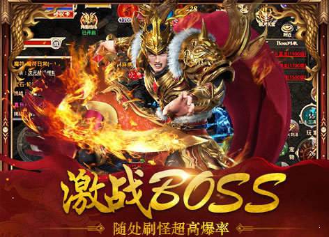 神途武帝单职业