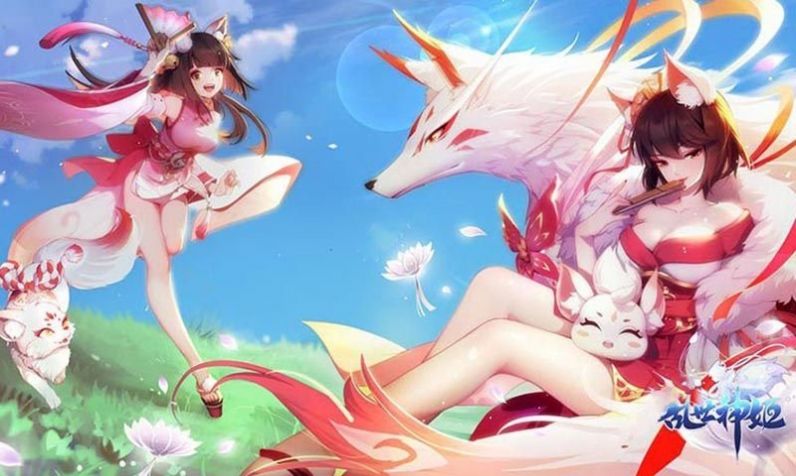凤鸣九子手游