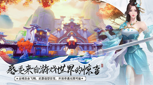 上古邪逆