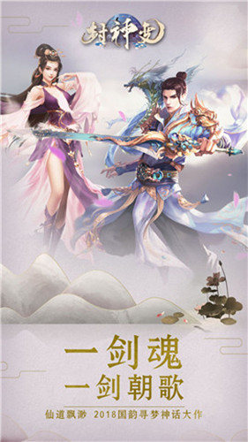 红魔天尊