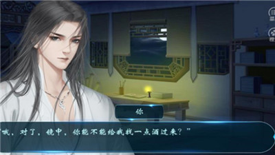 江湖如此多妖