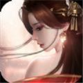剑缘琉璃梦