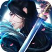 天元剑尊