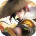 武灭天火殿