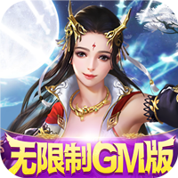 逆刃无限制GM版