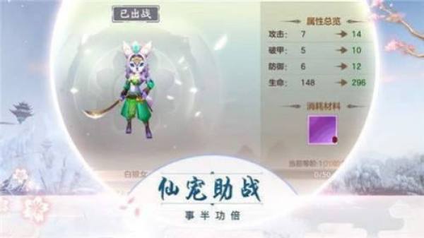 玄幻之吞噬诸天