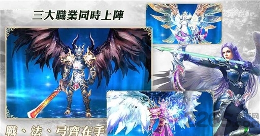 无限之战