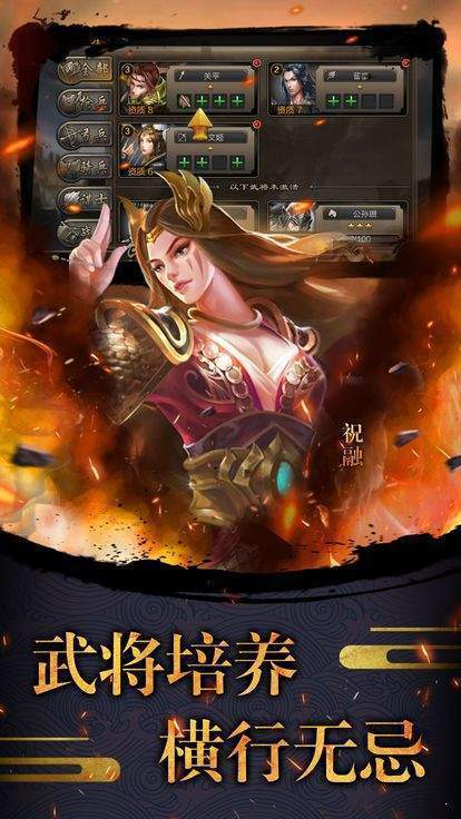 鼠启神器单职业传奇