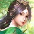 凌天仙诀