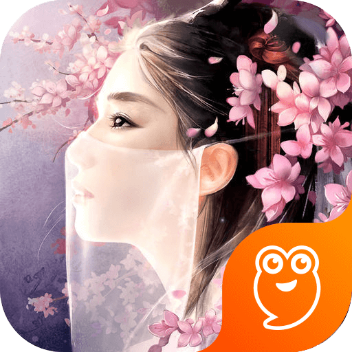 凡人仙梦手游