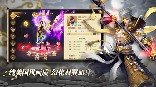霸域天穹