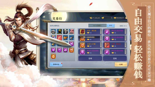 九州战歌