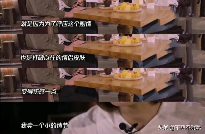 王者荣耀:策划称全新情侣皮肤即将上线,经过缜密分析,信离可能性最大,你期待吗?